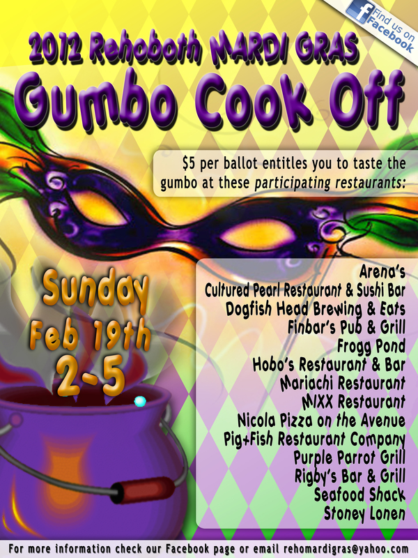 Rehoboth "Gumbo Cookoff" Cape Gazette