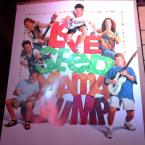 There’s a little less hair, but the band still has the same energy as shown in this poster from the early years. CHRIS FLOOD PHOTO